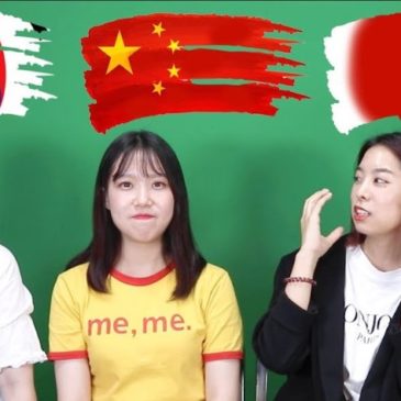 Com diferenciar coreà, japonès i xinès?
